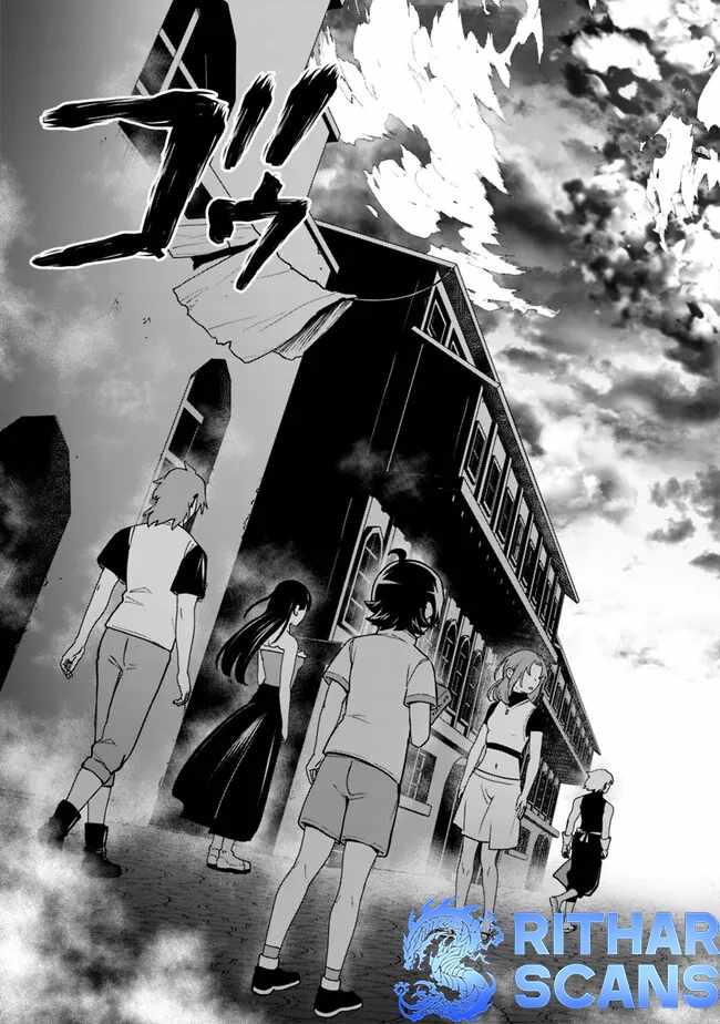 Ore wa Mada, Honki wo Dashite Inai DX Chapter 11 - Page 7