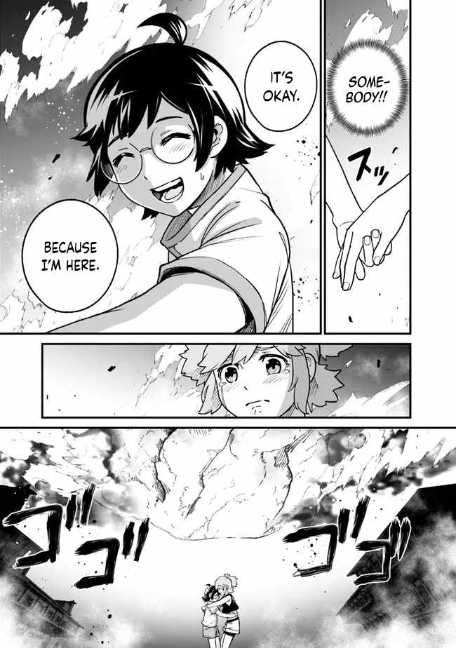 Ore wa Mada, Honki wo Dashite Inai DX Chapter 11 - Page 9