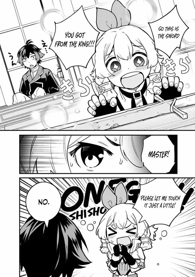Ore wa Mada, Honki wo Dashite Inai DX Chapter 12 - Page 12