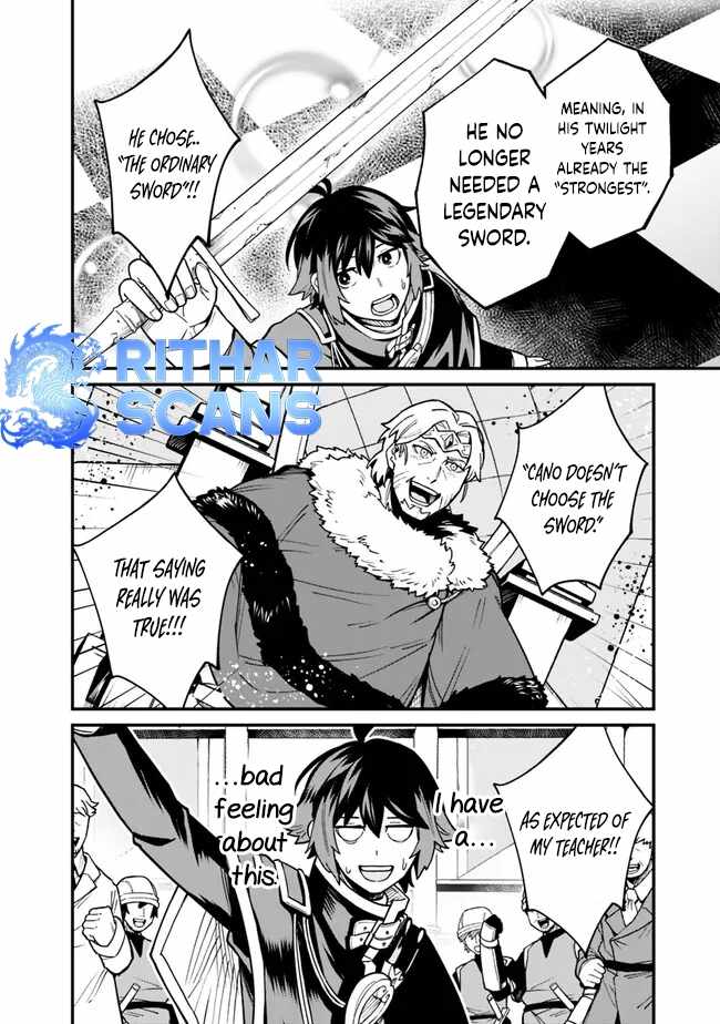 Ore wa Mada, Honki wo Dashite Inai DX Chapter 12 - Page 10