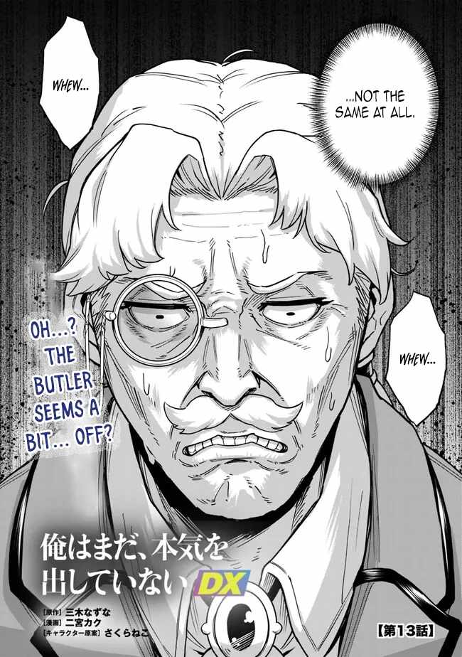 Ore wa Mada, Honki wo Dashite Inai DX Chapter 13 - Page 2