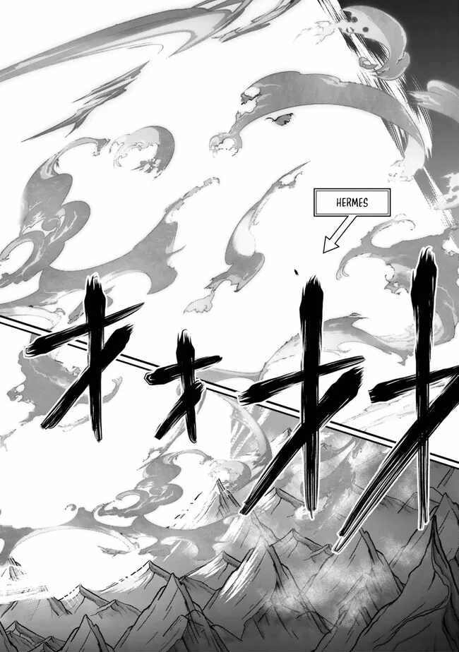 Ore wa Mada, Honki wo Dashite Inai DX Chapter 13 - Page 14