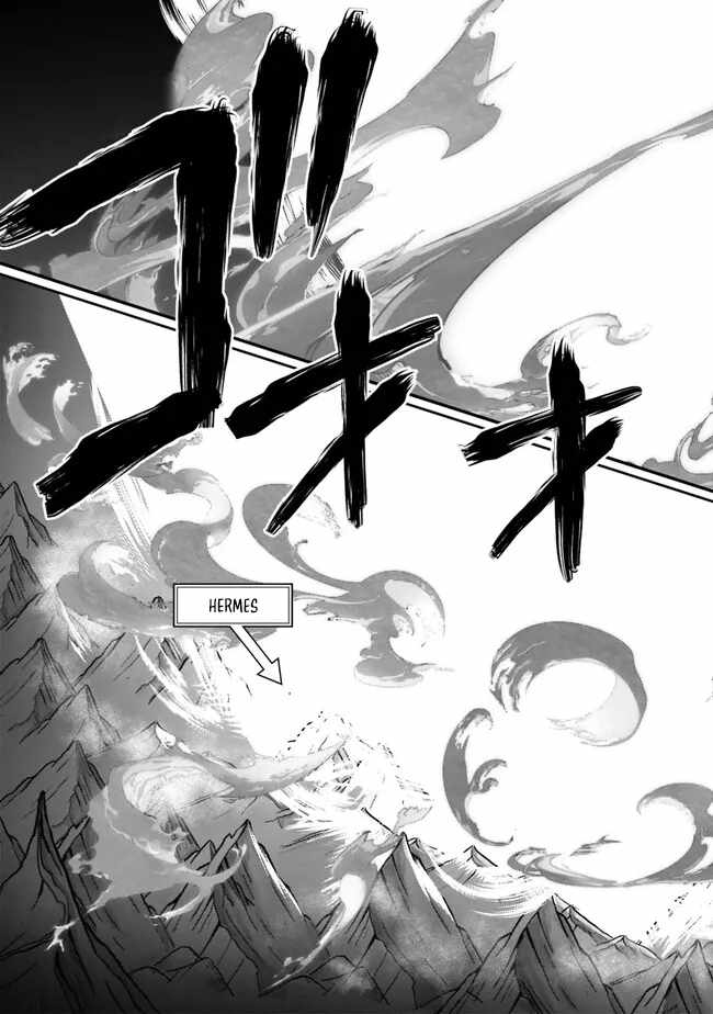 Ore wa Mada, Honki wo Dashite Inai DX Chapter 13 - Page 15