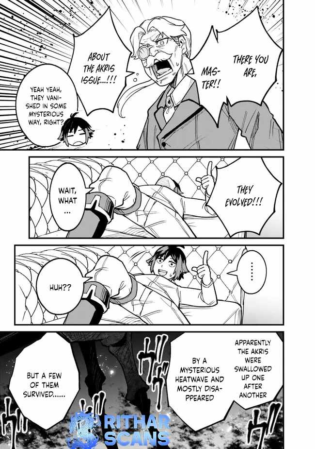 Ore wa Mada, Honki wo Dashite Inai DX Chapter 13 - Page 19