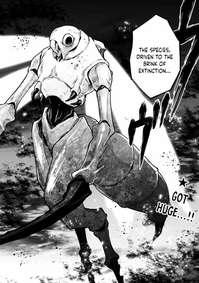 Ore wa Mada, Honki wo Dashite Inai DX Chapter 13 - Page 20