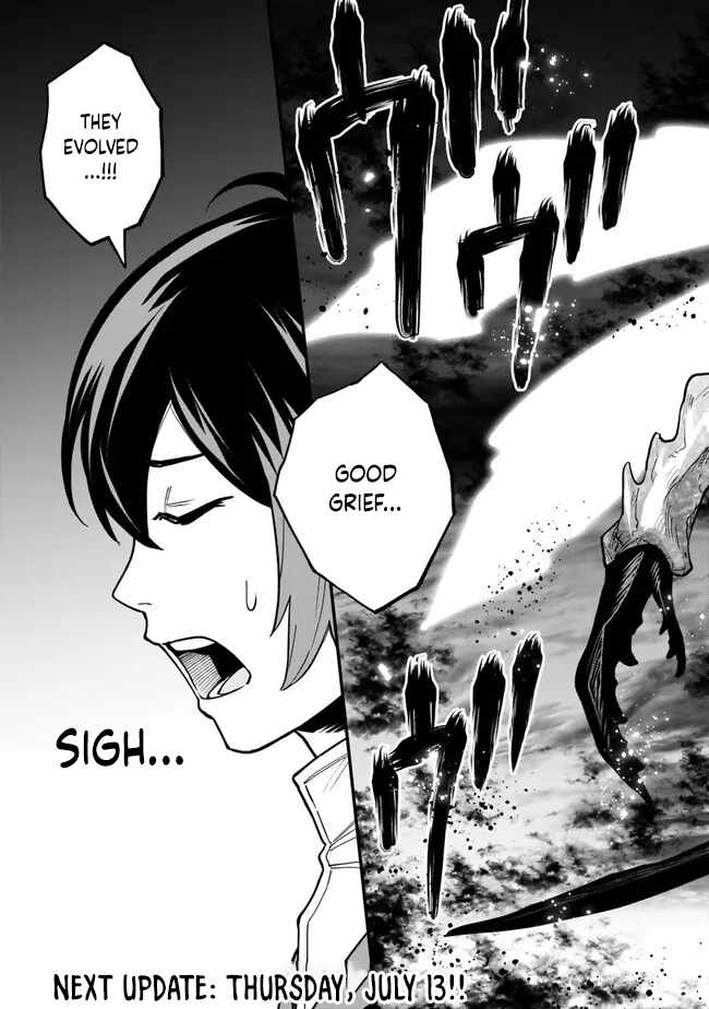 Ore wa Mada, Honki wo Dashite Inai DX Chapter 13 - Page 21