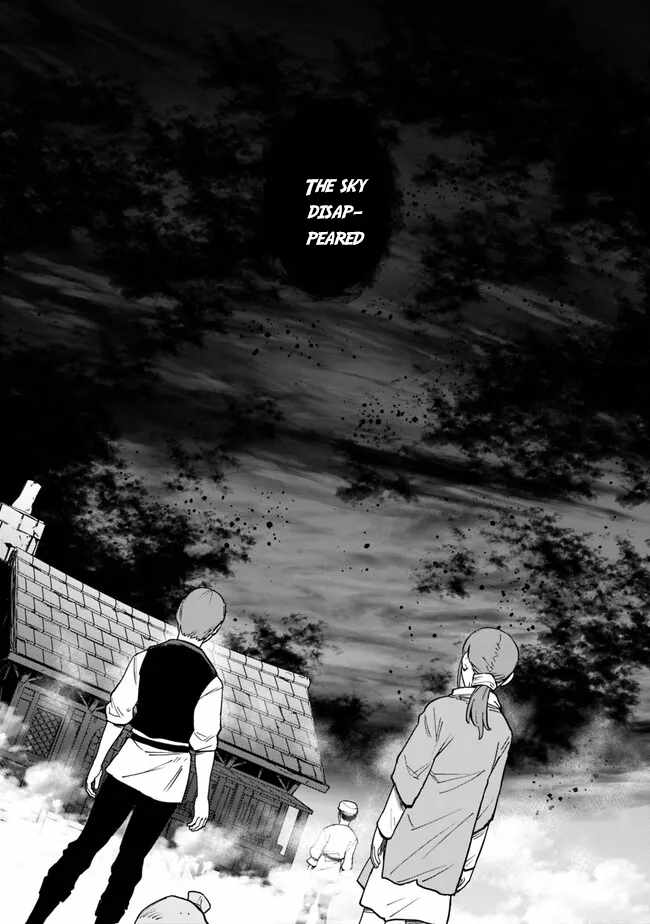 Ore wa Mada, Honki wo Dashite Inai DX Chapter 13 - Page 6