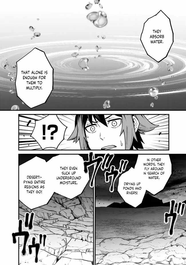 Ore wa Mada, Honki wo Dashite Inai DX Chapter 13 - Page 8