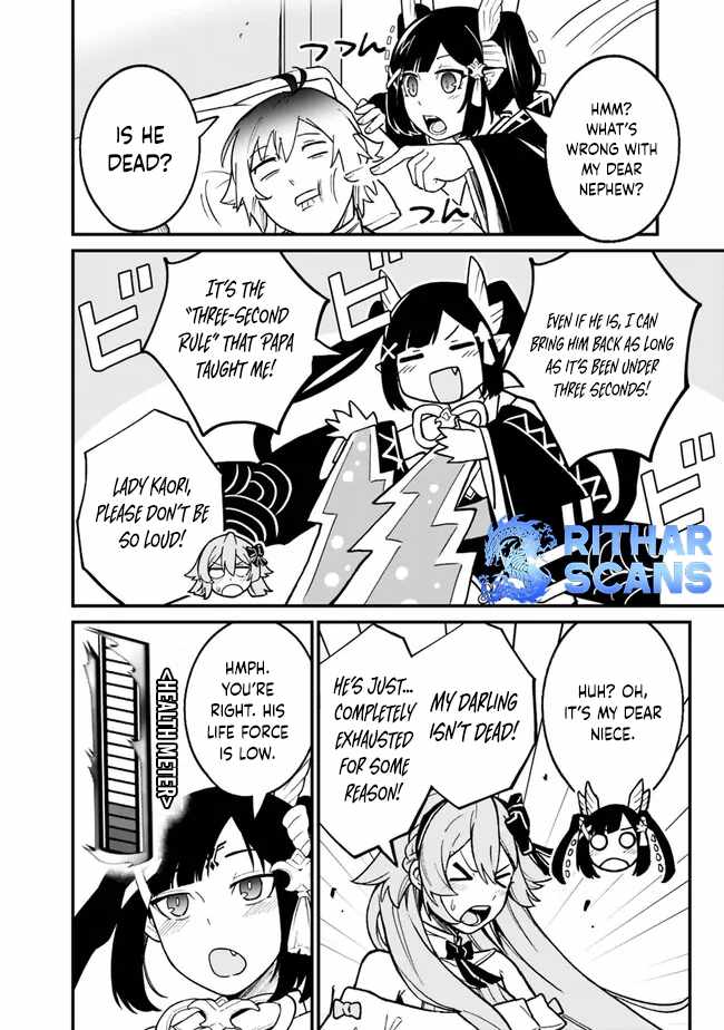 Ore wa Mada, Honki wo Dashite Inai DX Chapter 14 - Page 11