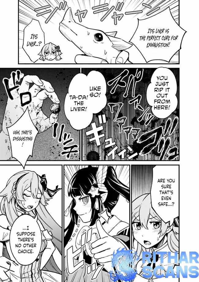 Ore wa Mada, Honki wo Dashite Inai DX Chapter 14 - Page 14