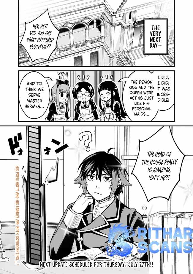Ore wa Mada, Honki wo Dashite Inai DX Chapter 14 - Page 16