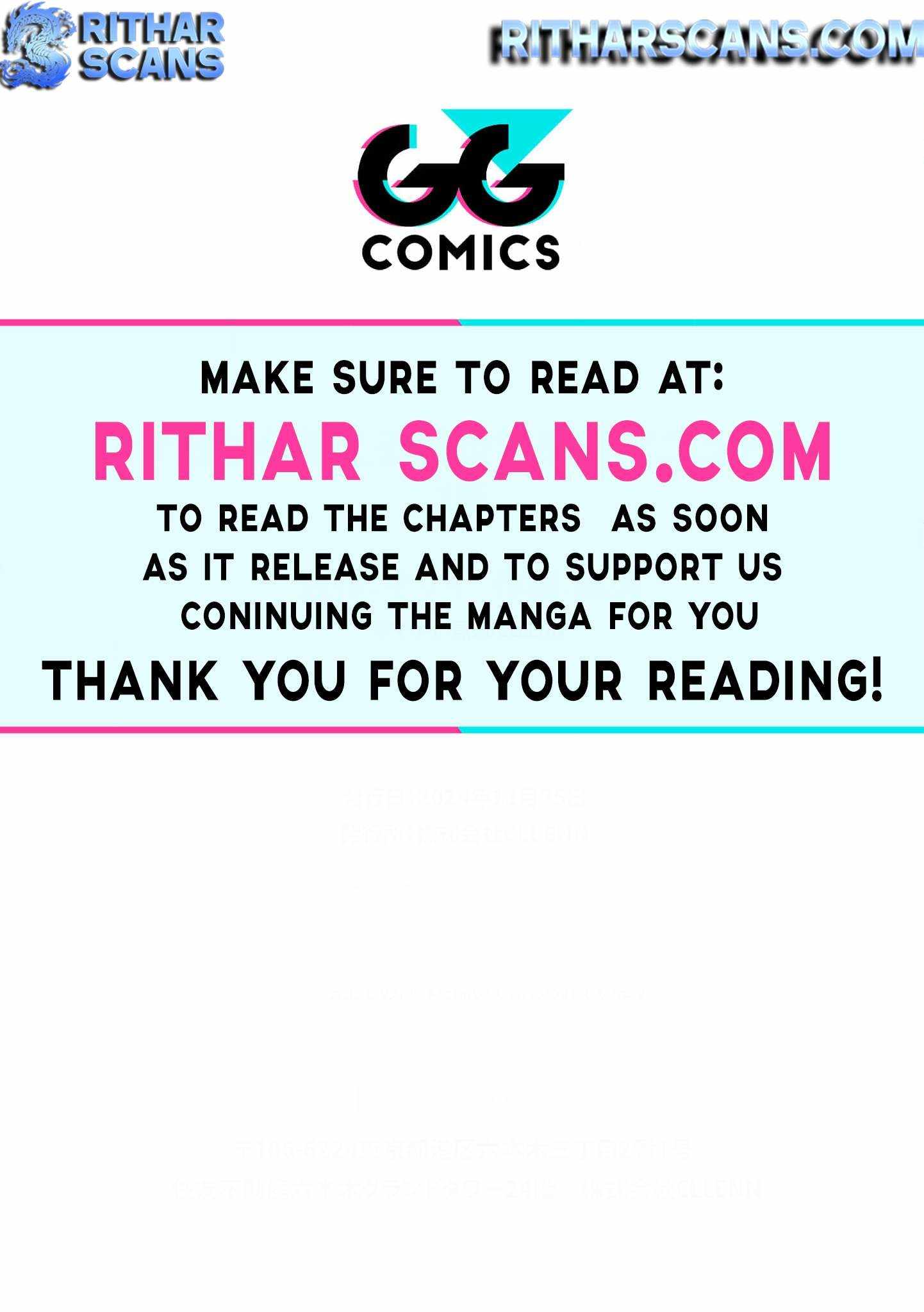 Ore wa Mada, Honki wo Dashite Inai DX Chapter 14 - Page 17