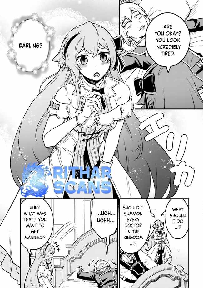 Ore wa Mada, Honki wo Dashite Inai DX Chapter 14 - Page 5