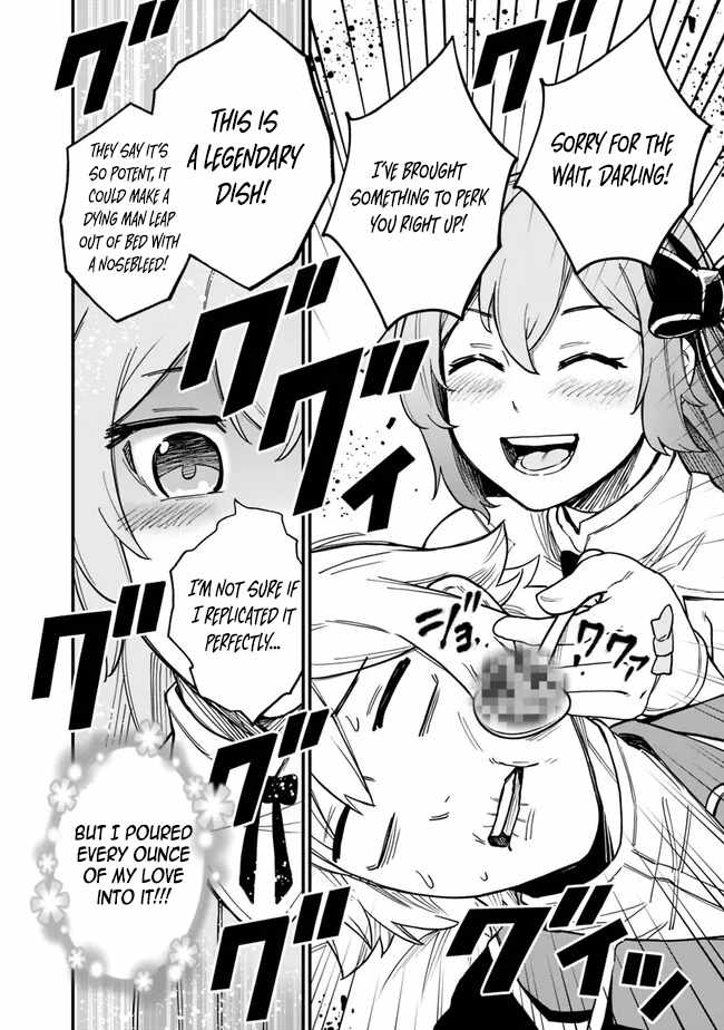 Ore wa Mada, Honki wo Dashite Inai DX Chapter 14 - Page 7