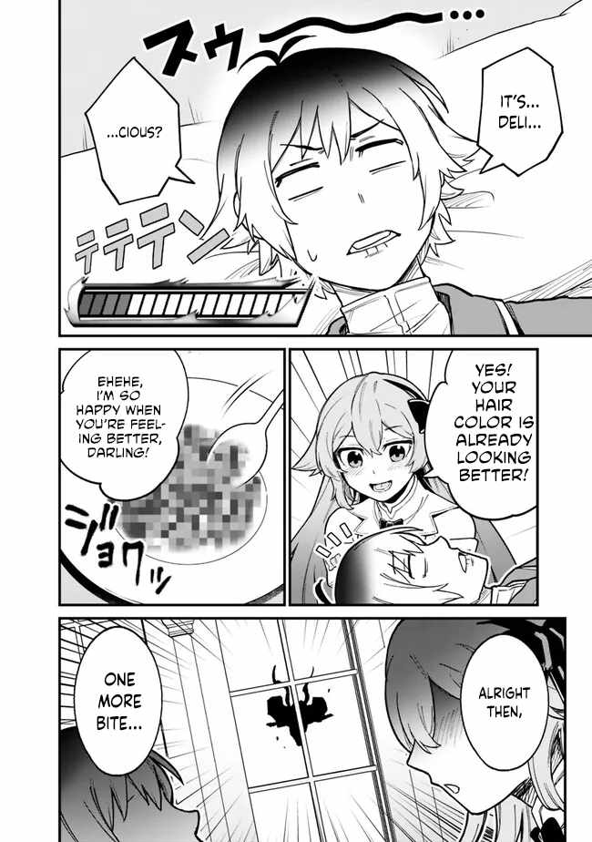 Ore wa Mada, Honki wo Dashite Inai DX Chapter 14 - Page 9