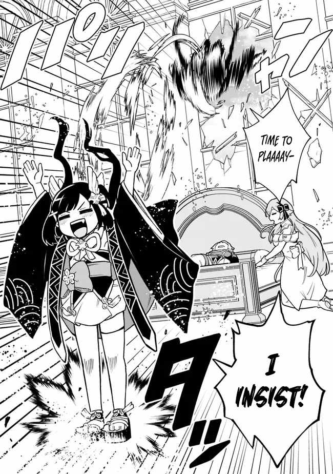 Ore wa Mada, Honki wo Dashite Inai DX Chapter 14 - Page 10