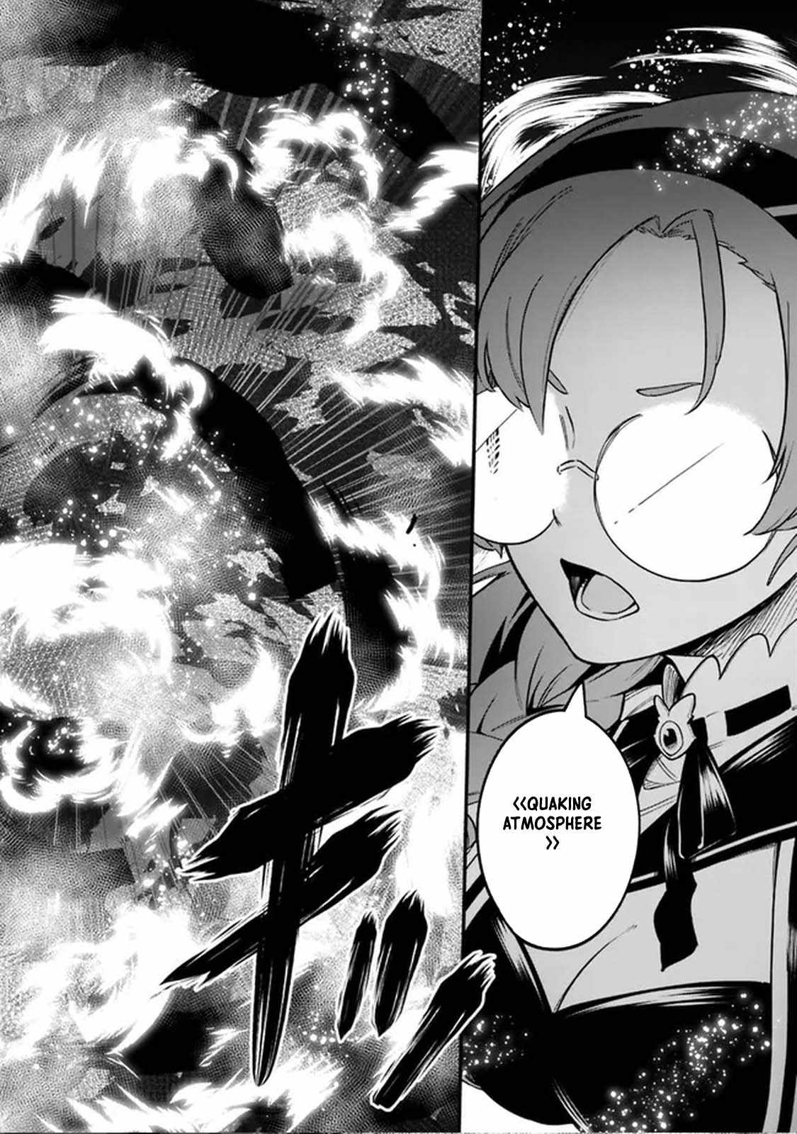 Ore wa Mada, Honki wo Dashite Inai DX Chapter 15 - Page 2