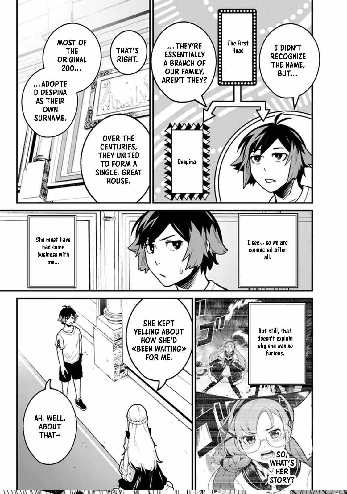 Ore wa Mada, Honki wo Dashite Inai DX Chapter 15 - Page 15