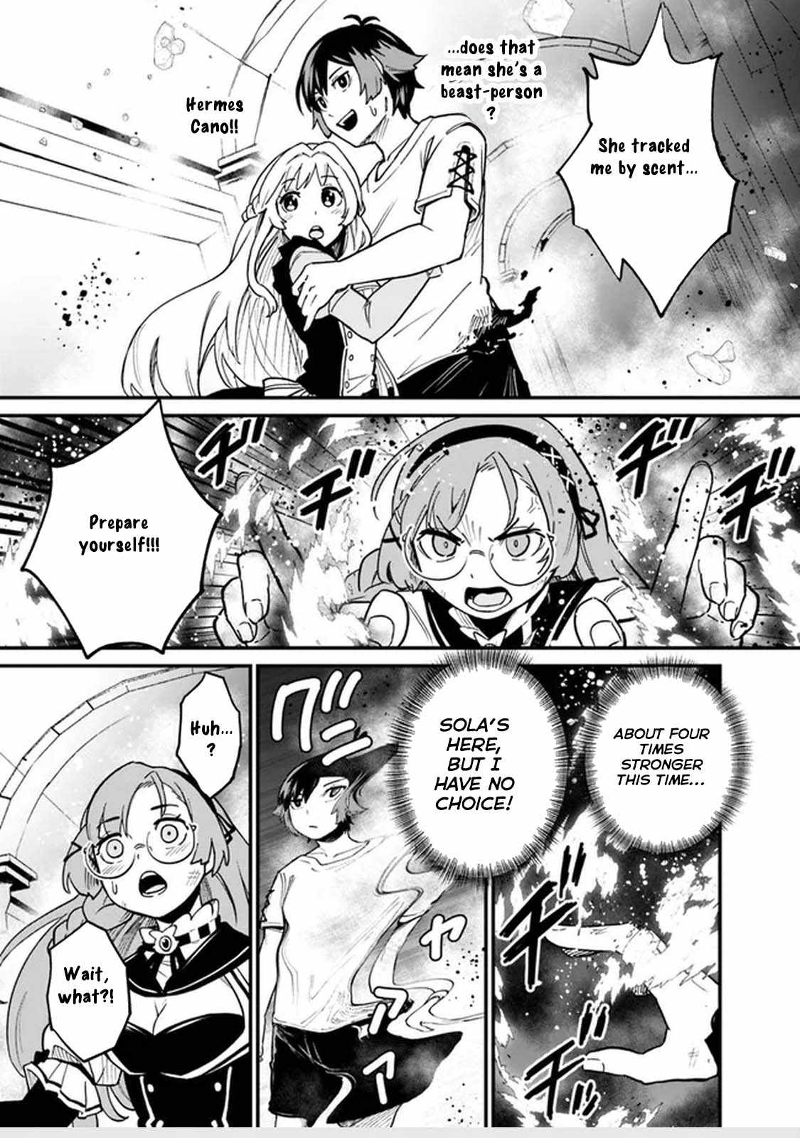 Ore wa Mada, Honki wo Dashite Inai DX Chapter 15 - Page 19