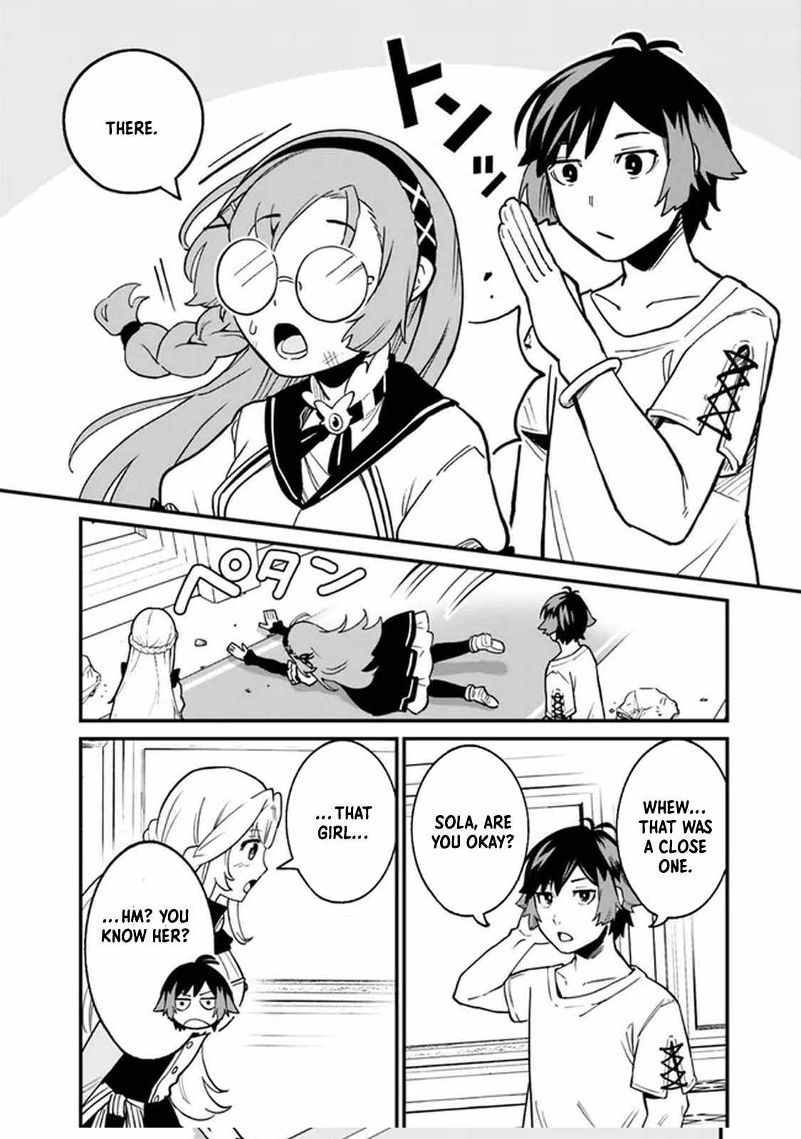 Ore wa Mada, Honki wo Dashite Inai DX Chapter 15 - Page 20