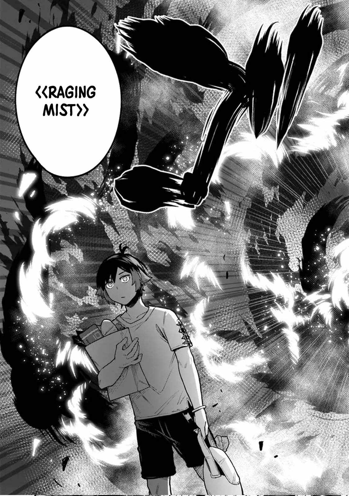 Ore wa Mada, Honki wo Dashite Inai DX Chapter 15 - Page 3