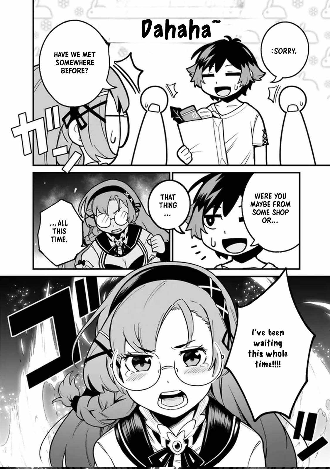 Ore wa Mada, Honki wo Dashite Inai DX Chapter 15 - Page 8