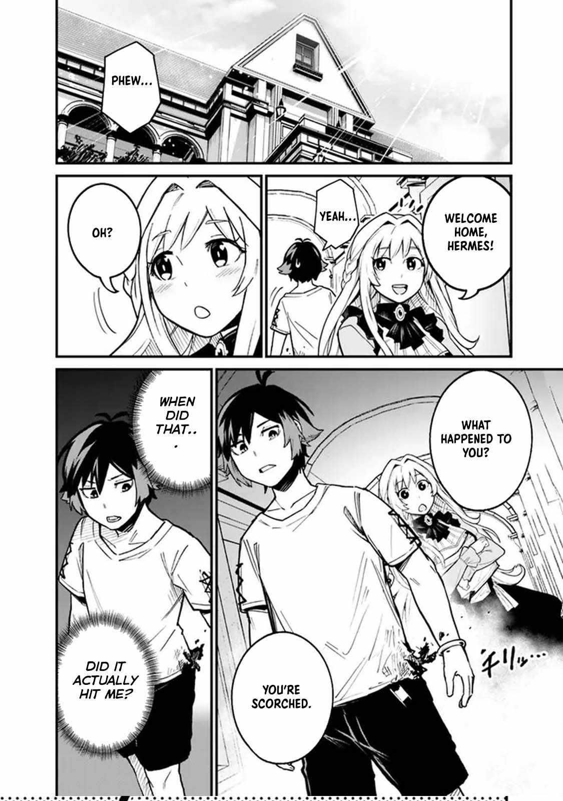 Ore wa Mada, Honki wo Dashite Inai DX Chapter 15 - Page 10