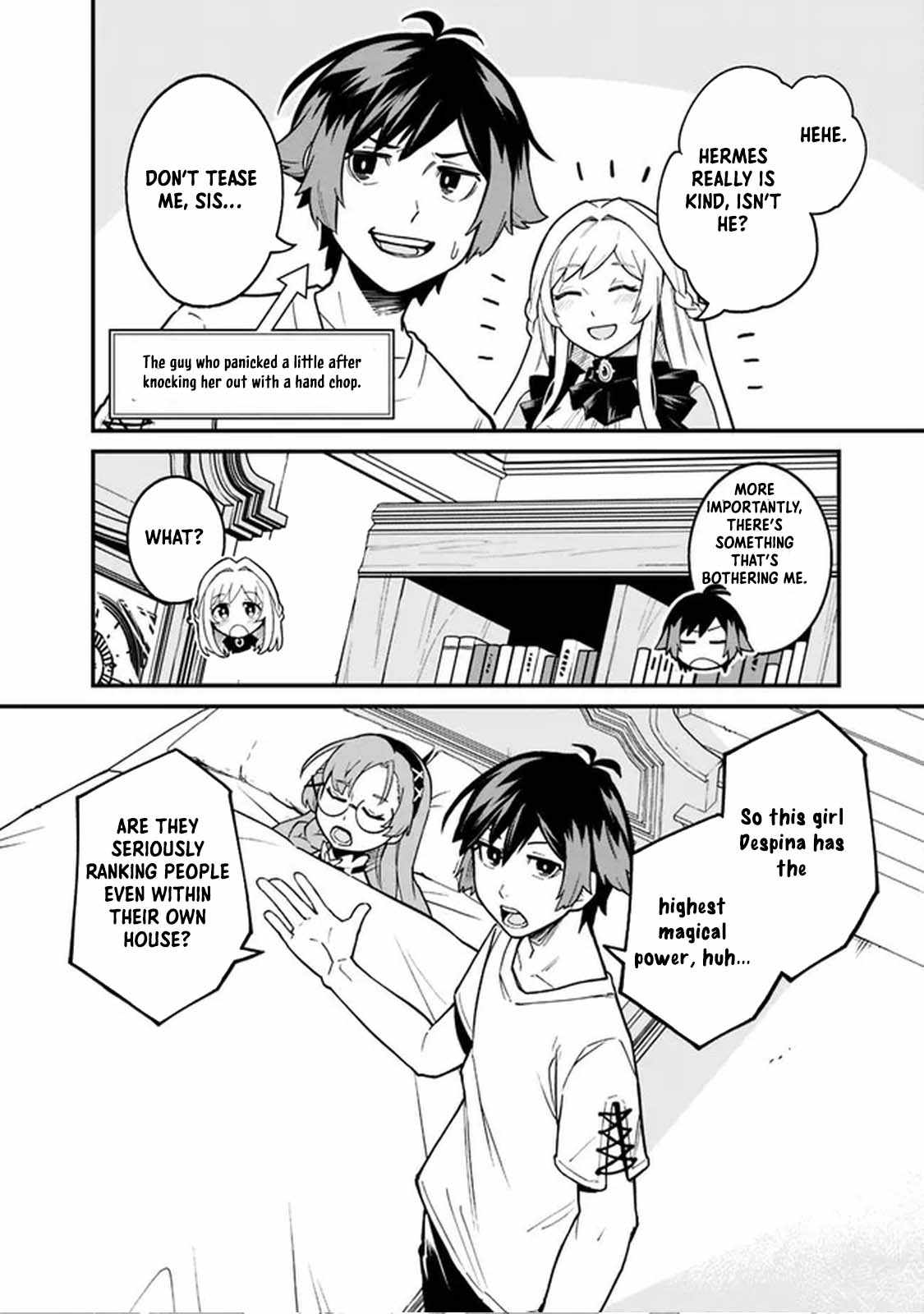 Ore wa Mada, Honki wo Dashite Inai DX Chapter 16 - Page 2