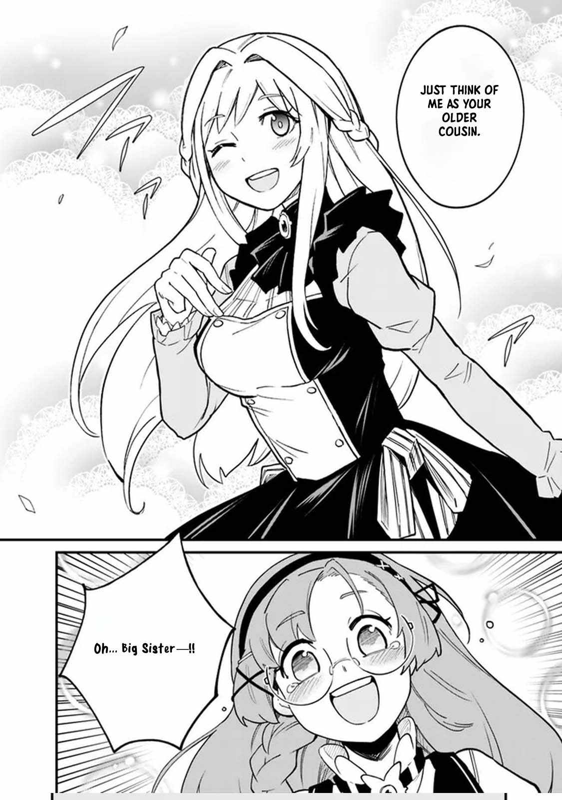 Ore wa Mada, Honki wo Dashite Inai DX Chapter 16 - Page 14