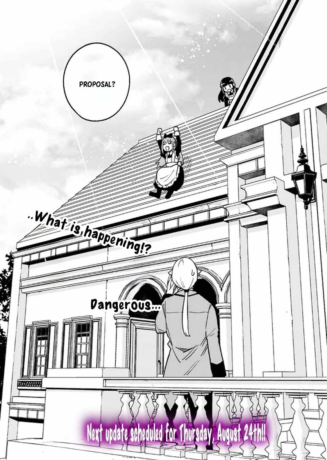 Ore wa Mada, Honki wo Dashite Inai DX Chapter 16 - Page 17