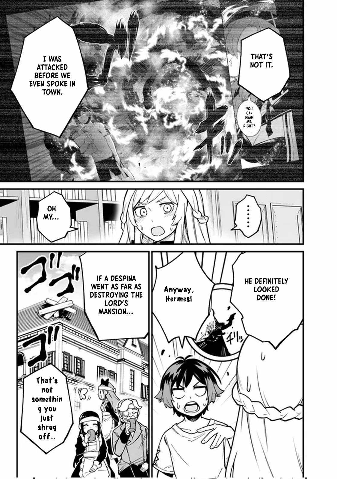 Ore wa Mada, Honki wo Dashite Inai DX Chapter 16 - Page 5