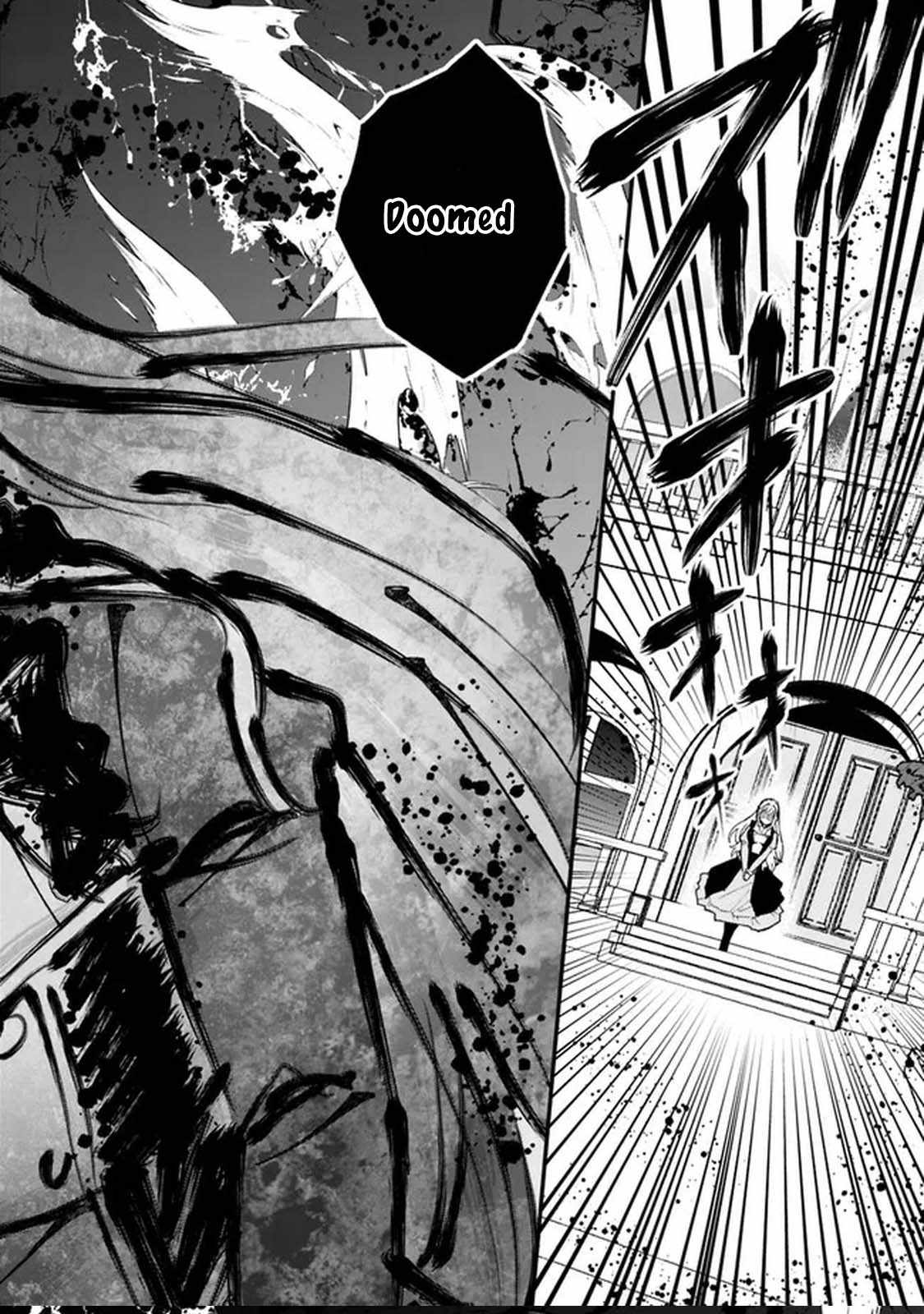 Ore wa Mada, Honki wo Dashite Inai DX Chapter 16 - Page 10