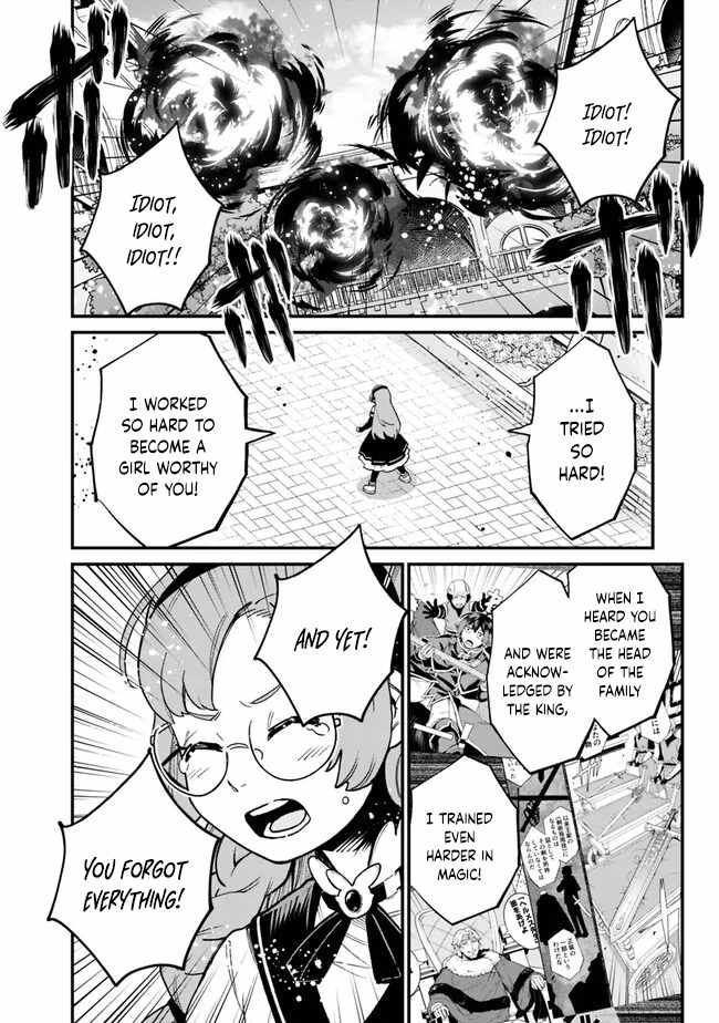 Ore wa Mada, Honki wo Dashite Inai DX Chapter 17 - Page 13