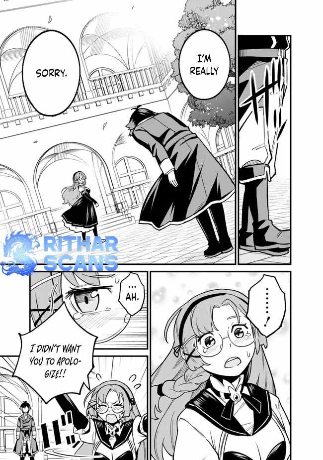 Ore wa Mada, Honki wo Dashite Inai DX Chapter 17 - Page 14