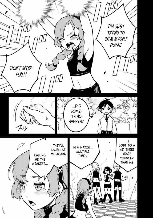 Ore wa Mada, Honki wo Dashite Inai DX Chapter 17 - Page 16