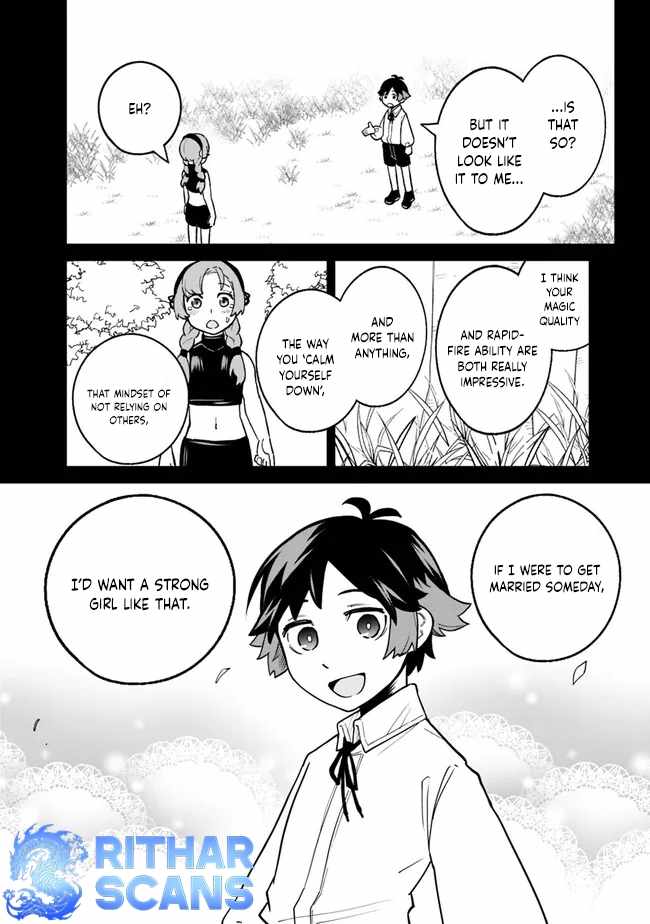 Ore wa Mada, Honki wo Dashite Inai DX Chapter 17 - Page 17