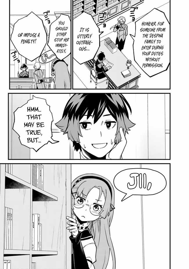 Ore wa Mada, Honki wo Dashite Inai DX Chapter 17 - Page 4