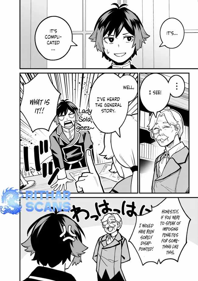 Ore wa Mada, Honki wo Dashite Inai DX Chapter 17 - Page 5