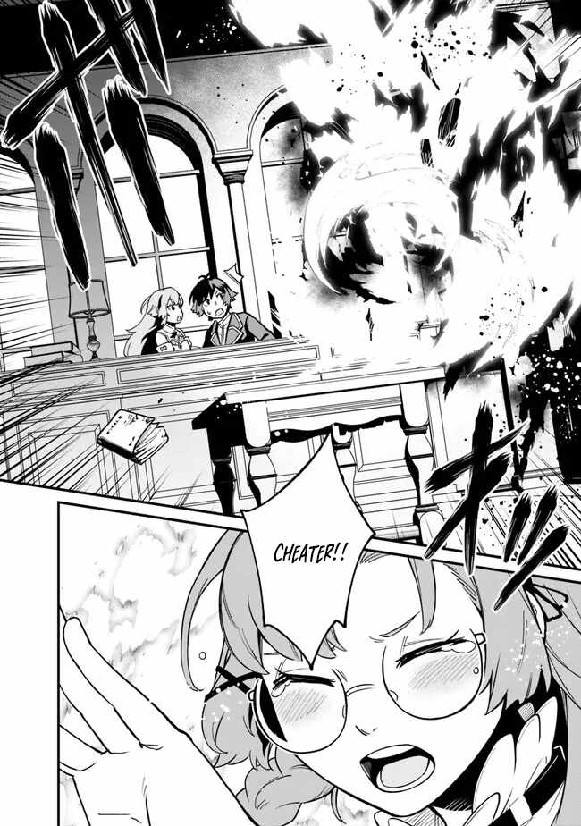 Ore wa Mada, Honki wo Dashite Inai DX Chapter 17 - Page 9