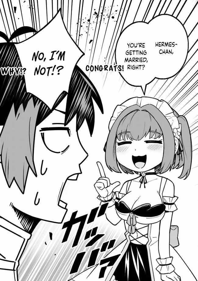 Ore wa Mada, Honki wo Dashite Inai DX Chapter 18 - Page 2