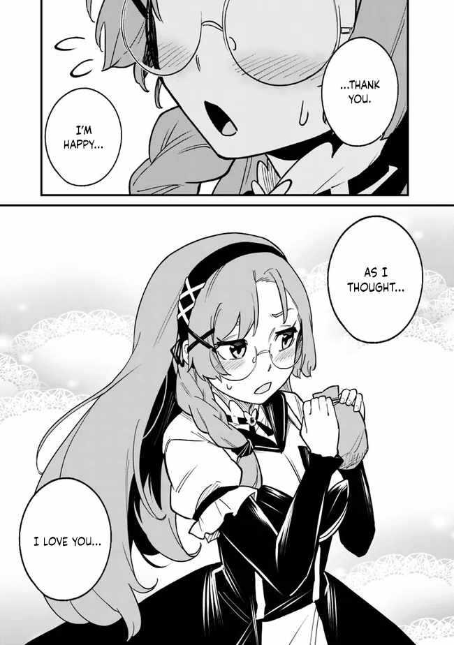 Ore wa Mada, Honki wo Dashite Inai DX Chapter 18 - Page 15