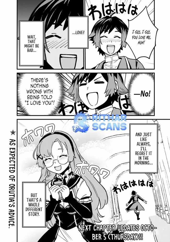 Ore wa Mada, Honki wo Dashite Inai DX Chapter 18 - Page 16