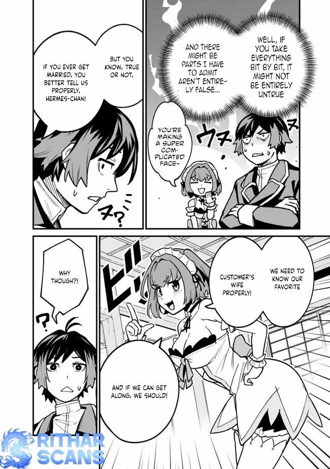 Ore wa Mada, Honki wo Dashite Inai DX Chapter 18 - Page 4