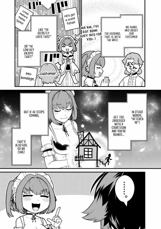 Ore wa Mada, Honki wo Dashite Inai DX Chapter 18 - Page 5