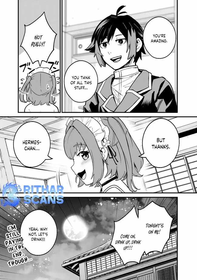 Ore wa Mada, Honki wo Dashite Inai DX Chapter 18 - Page 7
