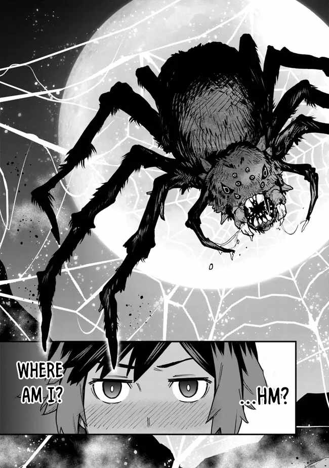 Ore wa Mada, Honki wo Dashite Inai DX Chapter 18 - Page 9