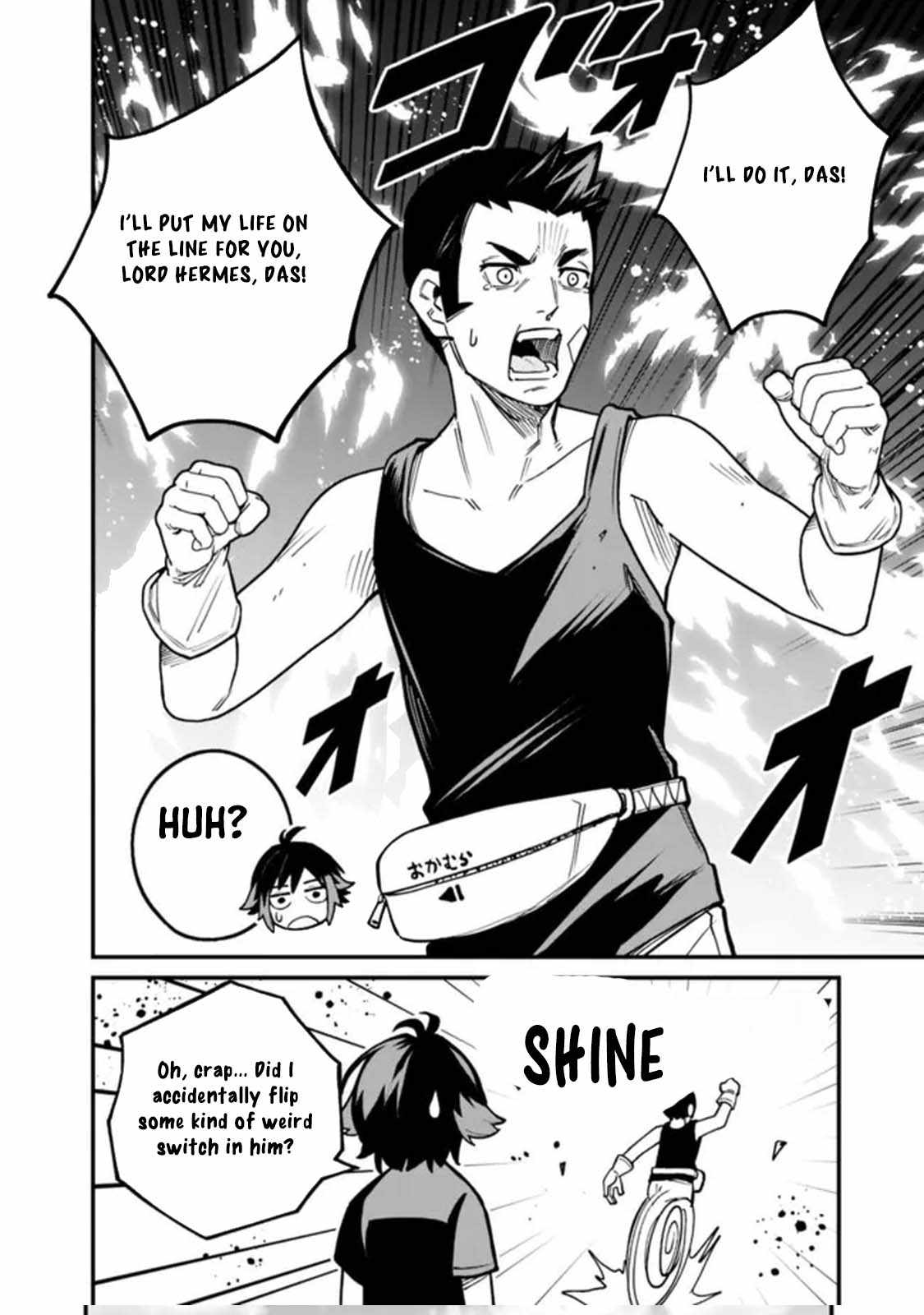 Ore wa Mada, Honki wo Dashite Inai DX Chapter 19 - Page 12