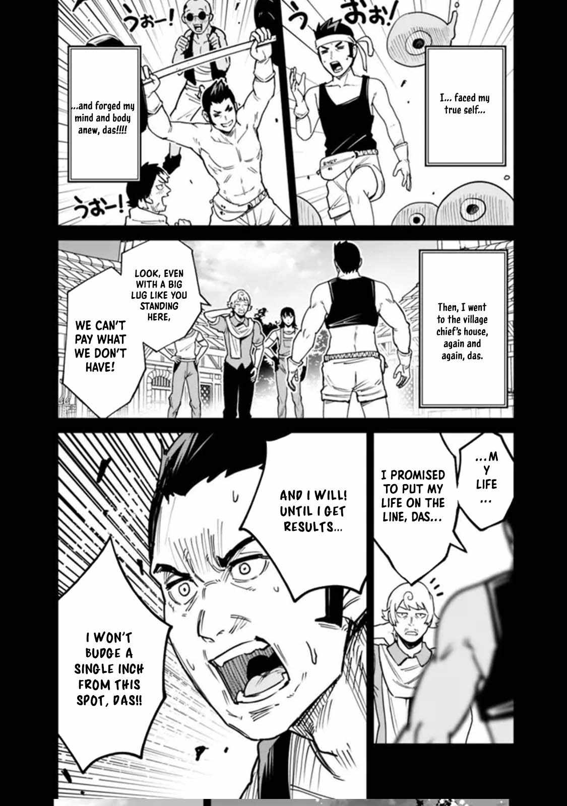 Ore wa Mada, Honki wo Dashite Inai DX Chapter 19 - Page 14