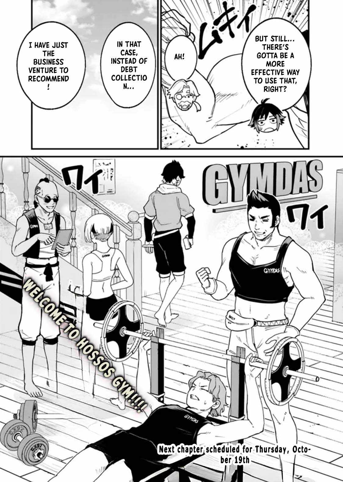 Ore wa Mada, Honki wo Dashite Inai DX Chapter 19 - Page 17