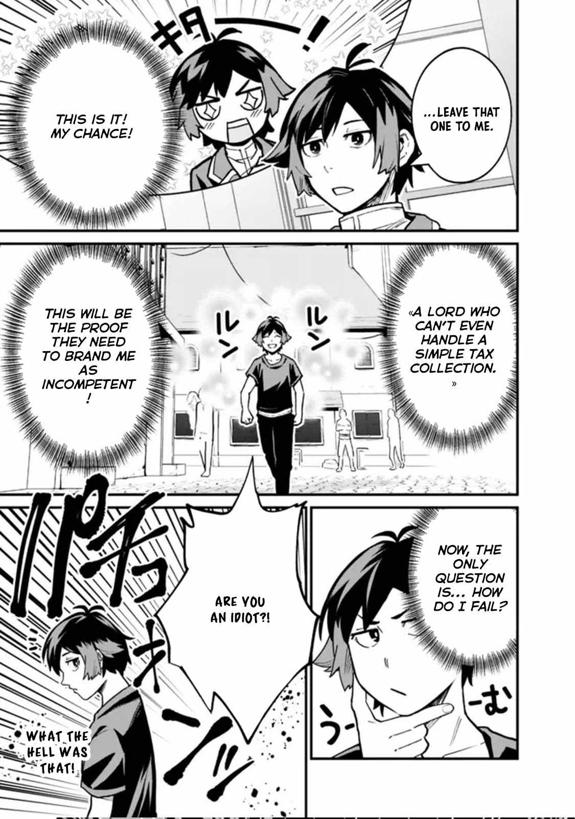 Ore wa Mada, Honki wo Dashite Inai DX Chapter 19 - Page 3